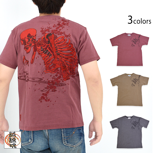 桜髑髏ピグメント半袖Tシャツ 絡繰魂 242079 和柄 和風 刺繍 さくら サクラ ドクロ からくり