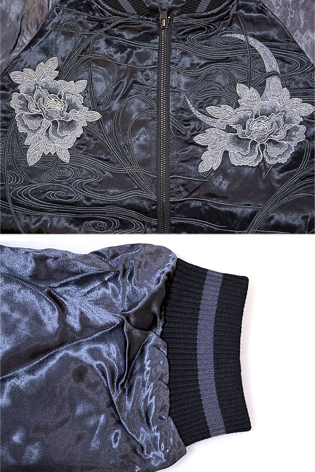 漆 唐獅子牡丹リバーシブルスカジャン 絡繰魂 243085 和柄 和風 刺繍 スーベニアジャケット からくり 漆 唐獅子牡丹リバーシブルスカジャン 絡繰魂 243085 和柄 和風 刺繍