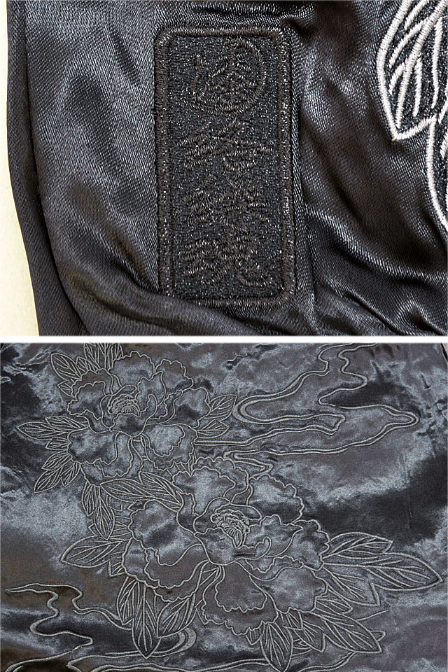 漆 唐獅子牡丹リバーシブルスカジャン 絡繰魂 243085 和柄 和風 刺繍