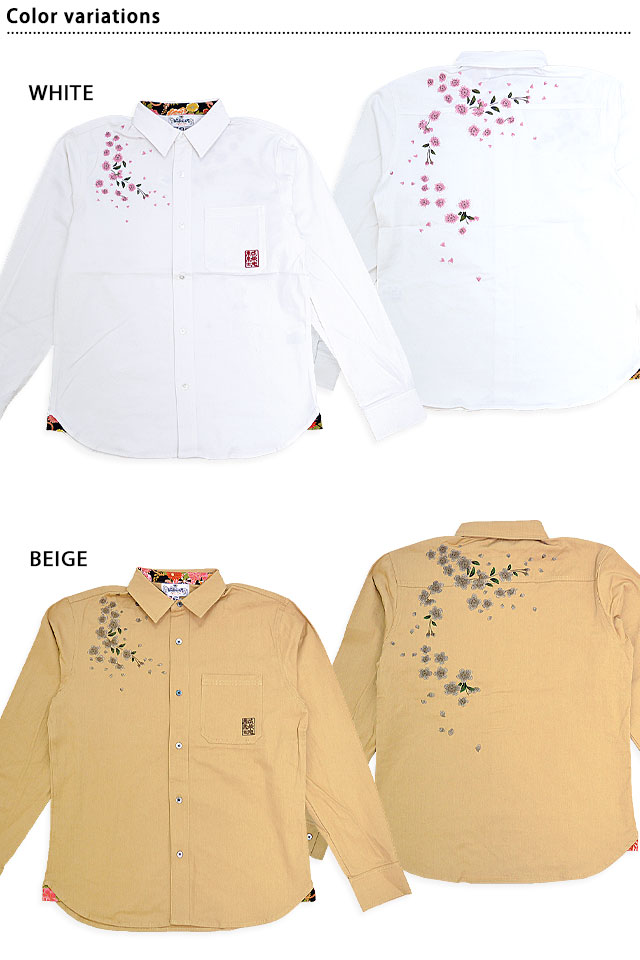 桜吹雪刺繍長袖シャツ 絡繰魂 243087 和柄 和風 さくら サクラ からくり_1
