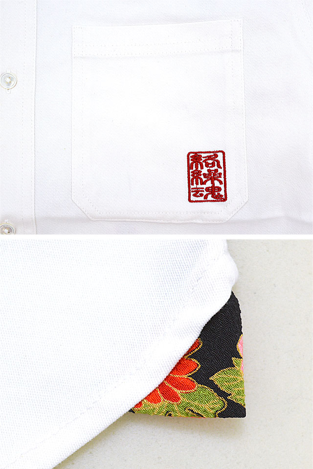 桜吹雪刺繍長袖シャツ 絡繰魂 243087 和柄 和風 さくら サクラ からくり_5