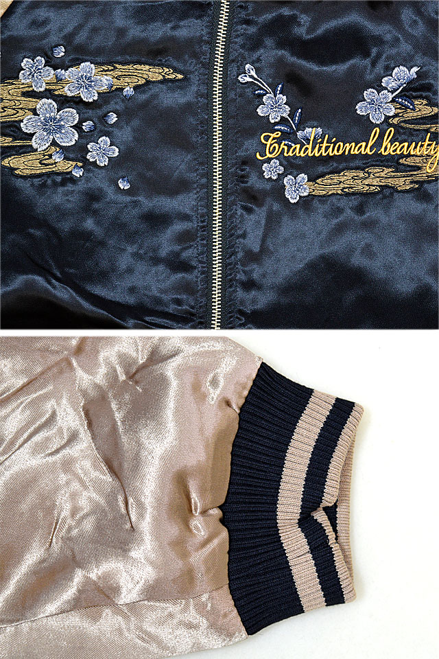 抜刀娘 月光決闘リバーシブルスカジャン 抜刀娘 243023 和柄 和風 刺繍