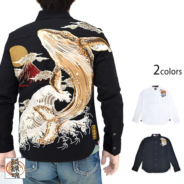 粋 座頭鯨×赤富士長袖シャツ 絡繰魂 243890 和柄 和風 くじら クジラ 刺繍 からくり シャツジャケットの通販は