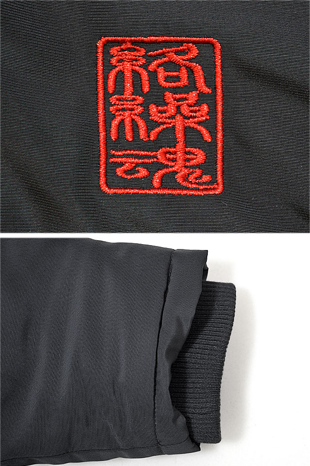 冬桜中綿ブルゾン 絡繰魂 244038 和柄 和風 さくら サクラ 刺繍 アウター からくり_5