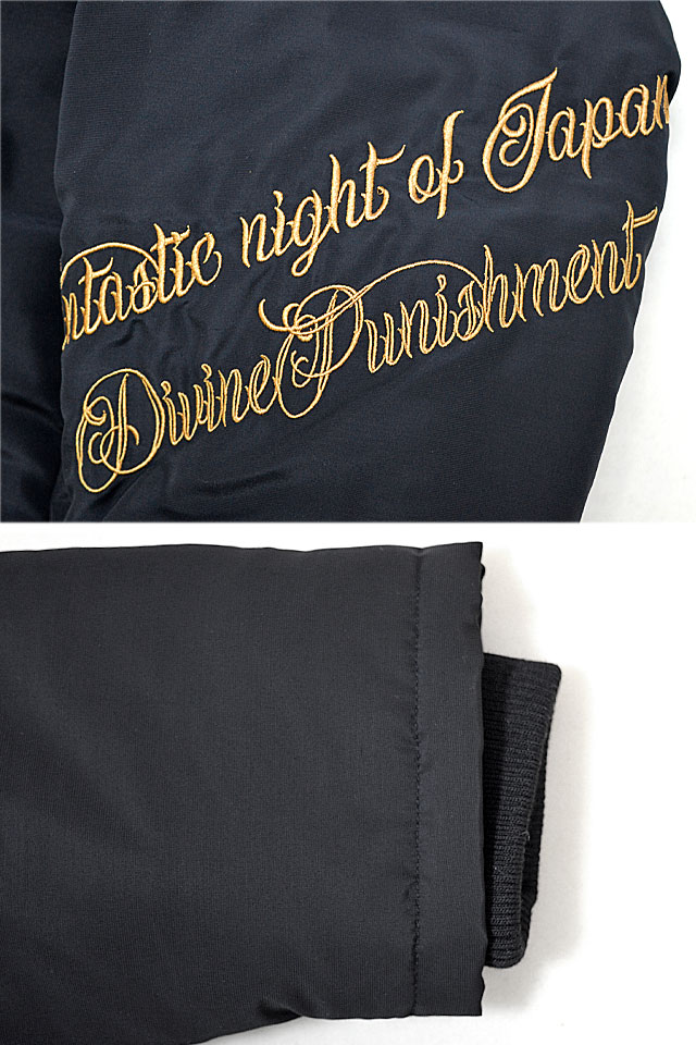 抜刀娘 凛 静夜黄昏中綿ブルゾン 抜刀娘 244046 和柄 和風 刺繍 アウターの通販は 抜刀娘 凛 静夜黄昏中綿ブルゾン 抜刀娘 244046 和柄 和風 刺繍 アウターの通販は