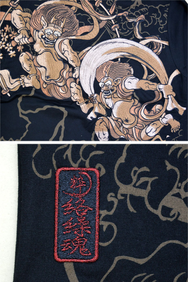 粋 風神雷神琥珀ロングTシャツ 絡繰魂 251005 和柄 和風 刺繍 長袖 からくりの通販は