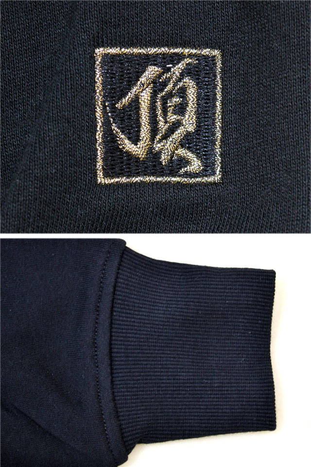 頂 双龍＆鳳凰の頂スウェット刺繍パーカー 絡繰魂 251007 和柄 和風 竜 ドラゴン 豪華 からくり 頂 双龍＆鳳凰の頂スウェット刺繍パーカー 絡繰魂 251007 和柄 和風 竜