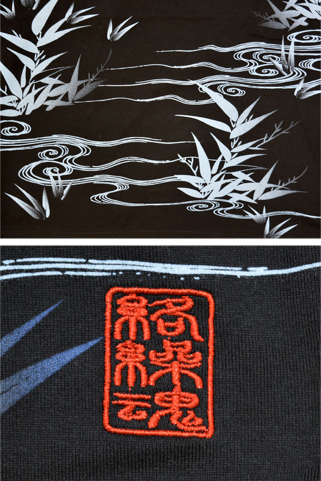 月見兎ロングTシャツ 絡繰魂 251013 和柄 和風 刺繍 うさぎ ウサギ 長袖 からくりの通販は
