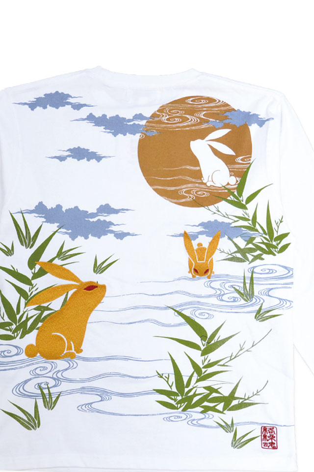 月見兎ロングTシャツ 絡繰魂 251013 和柄 和風 刺繍 うさぎ ウサギ 長袖 からくりの通販は