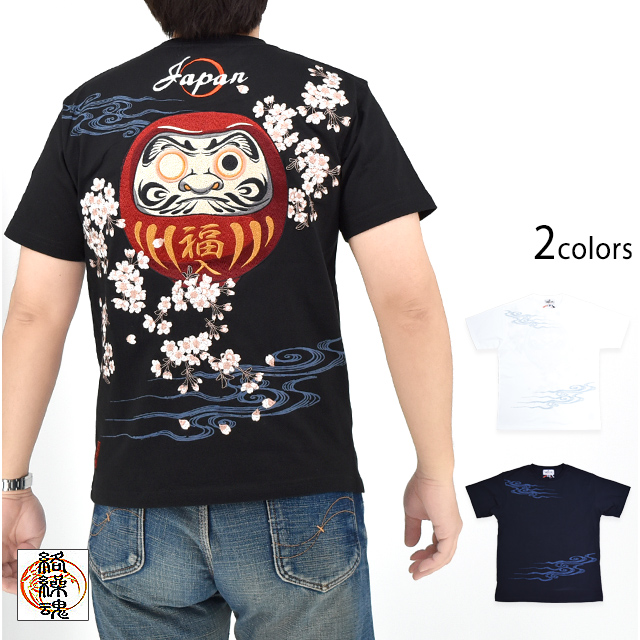 達磨JAPAN半袖Tシャツ 絡繰魂 252018 和柄 和風 だるま ダルマ 刺繍