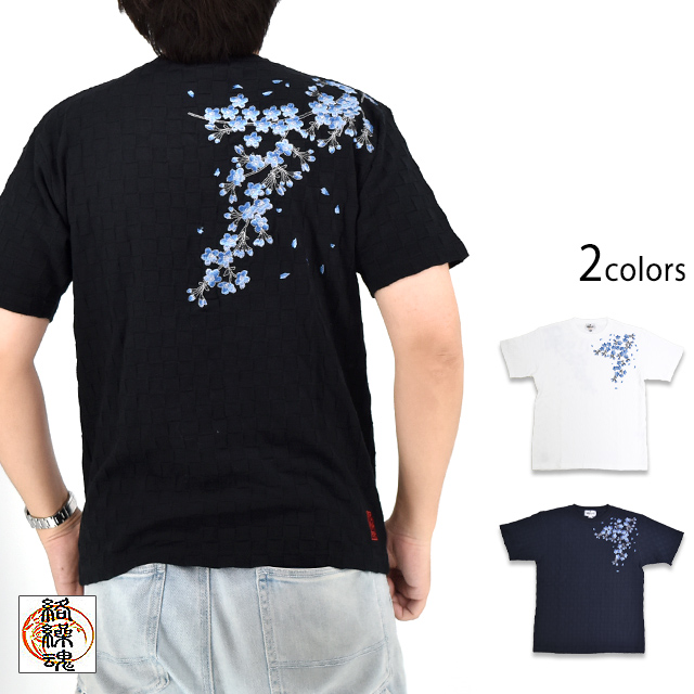 青桜ブロックジャガード半袖Tシャツ 絡繰魂 252053 和柄 和風 刺繍 さくら サクラ からくり