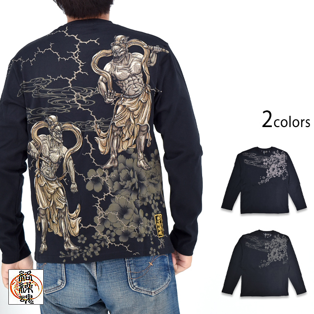 粋 仁王雷豪ロングTシャツ 絡繰魂 253072 和柄 和風 長袖 刺繍 金剛力士像 阿吽
