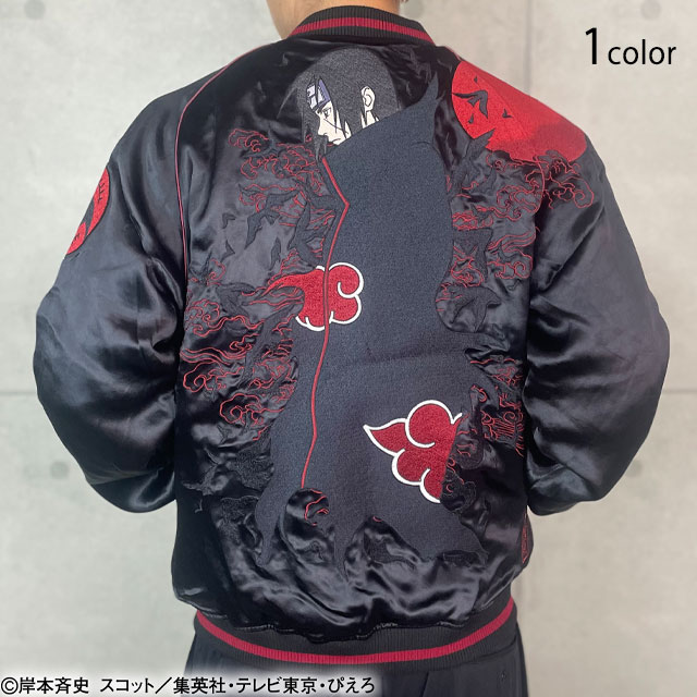 NARUTO×絡繰魂 うちはイタチリバーシブルスカジャン 絡繰魂 252011 和柄 和風 からくり ナルト 少年ジャンプ