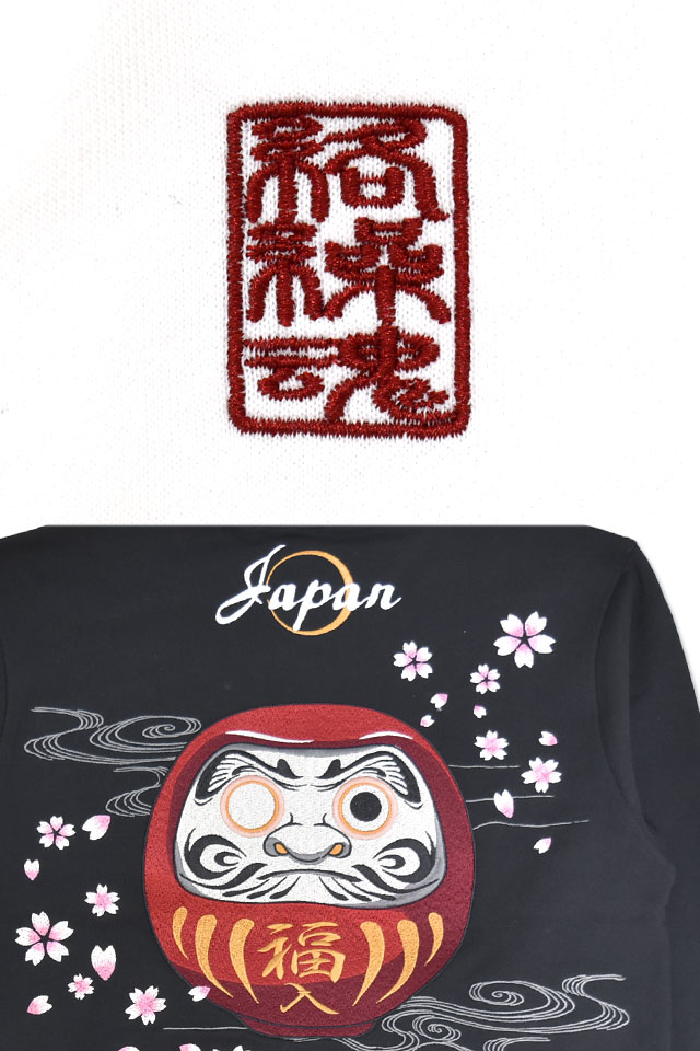 幸せ達磨刺繍スウェットトレーナー 絡繰魂 254023 和柄 和風 だるま ダルマ スエット からくり_5