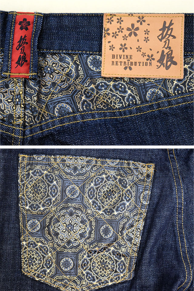 抜刀娘 結愛花魁デニムパンツ 抜刀娘 254248 和柄 和風 刺繍 ジーンズ 着物 桜 さくら_5