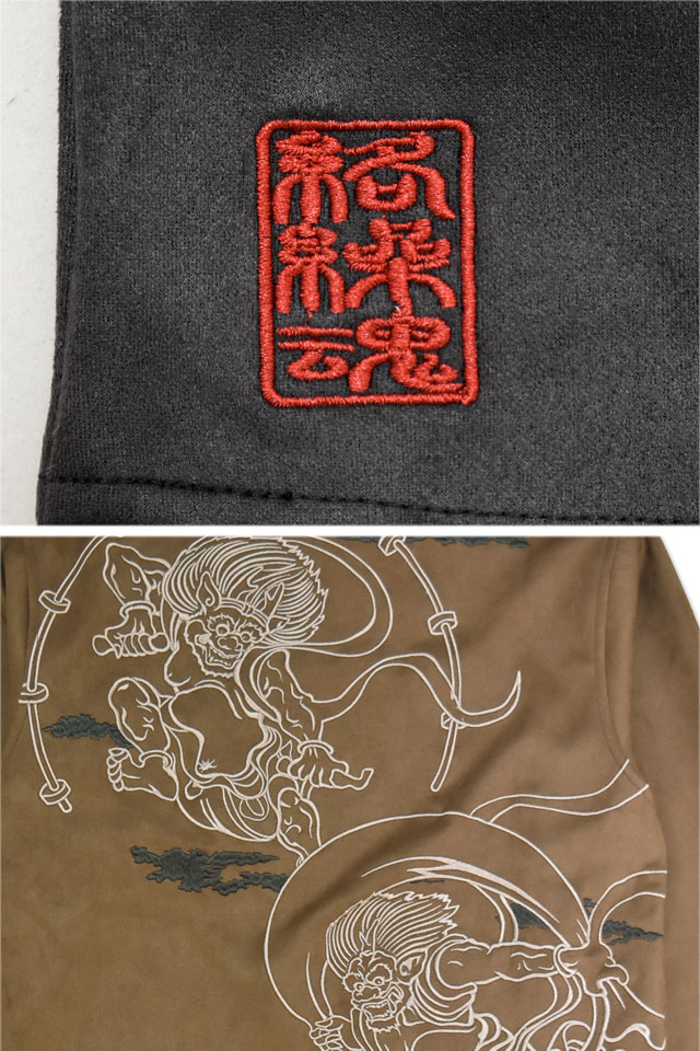 風神雷神フェイクスウェードロングTシャツ 絡繰魂 254022 和柄 和風 刺繍 長袖 からくり_5