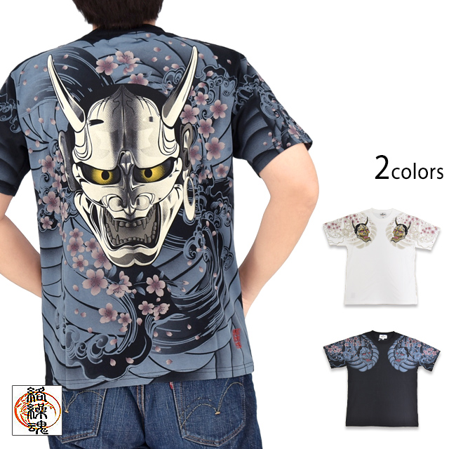 般若半袖Tシャツ 絡繰魂 262040 和柄 和風 刺青 からくり