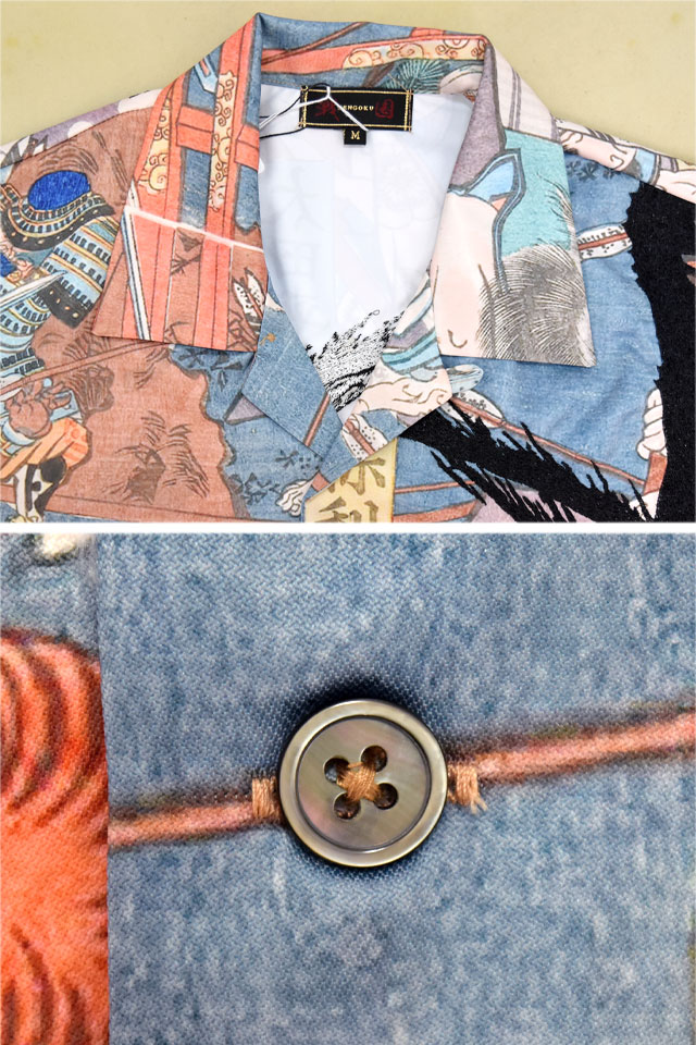 [戦国]浮世絵シャツ 絡繰魂 262042 和柄 アロハシャツ 本能寺の変 宇治川合戦 からくり_3