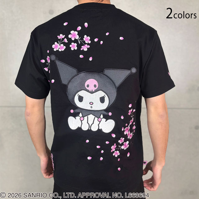 kuromi×絡繰魂コラボ KUROMI SAKURA半袖Tシャツ 絡繰魂 262090 和柄 刺繍 クロミ サンリオ 桜 サクラ