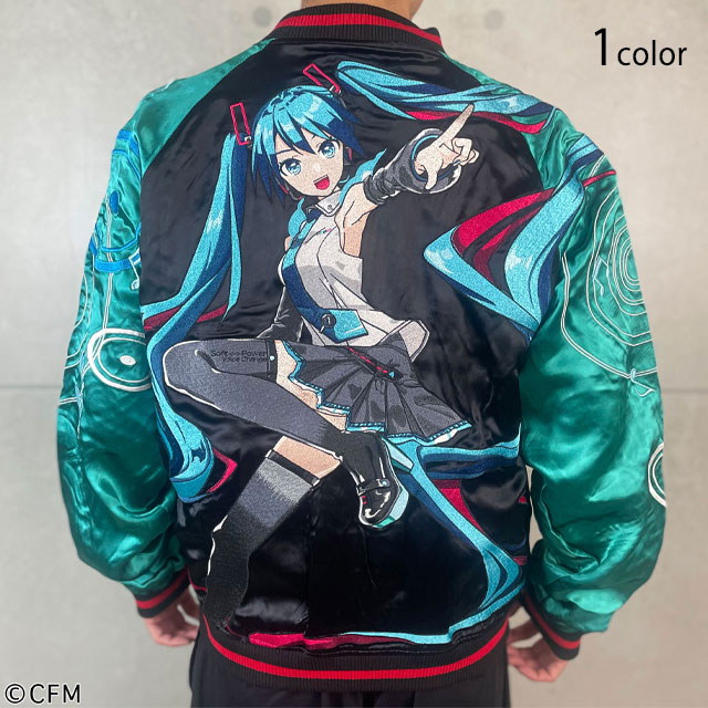 絡繰魂×初音ミク 爆音リバーシブルスカジャン 絡繰魂 261001 和柄 和風 刺繍 からくり ボーカロイド スーベニアジャケット