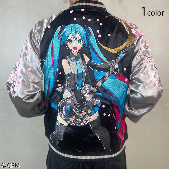 絡繰魂×初音ミク 桜満開リバーシブルスカジャン 絡繰魂 261002 和柄 和風 刺繍 からくり ボーカロイド スーベニアジャケット