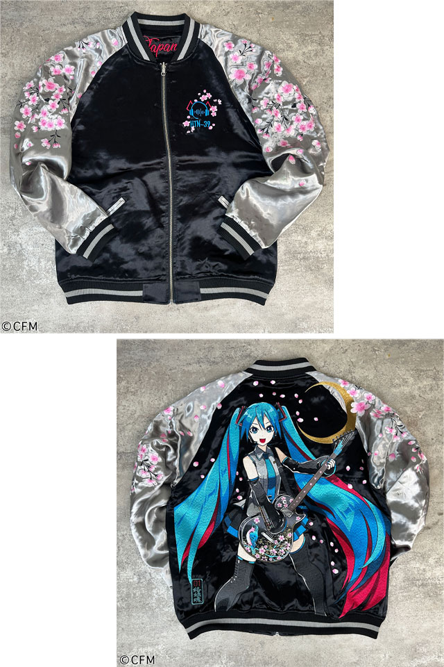 絡繰魂×初音ミク 桜満開リバーシブルスカジャン 絡繰魂 261002 和柄 和風 刺繍 からくり ボーカロイド スーベニアジャケット_1