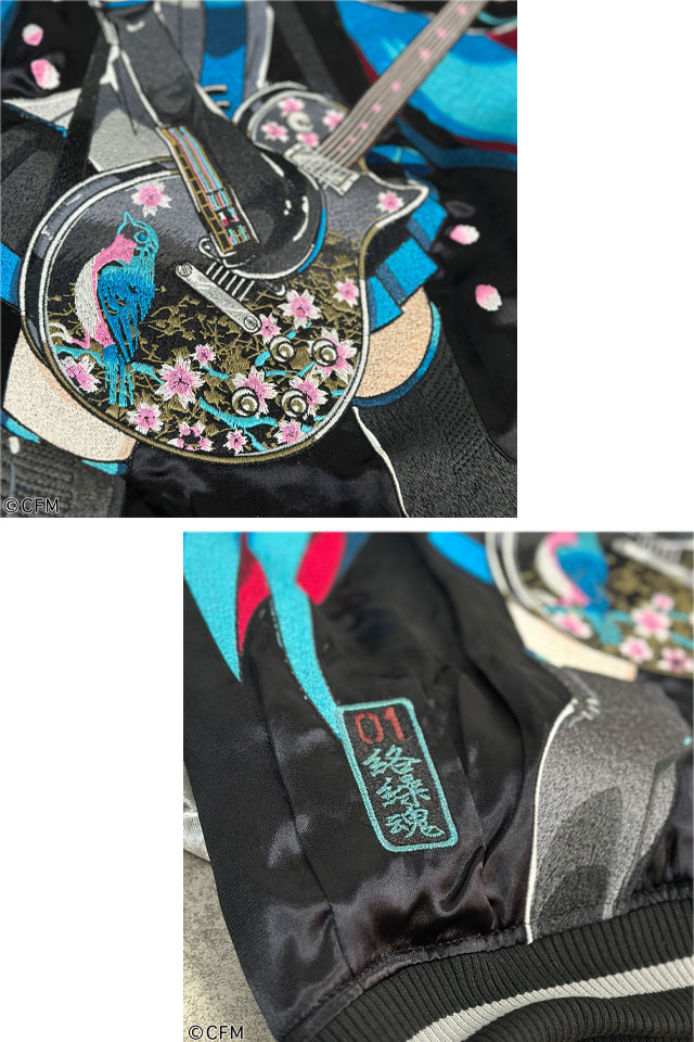 絡繰魂×初音ミク 桜満開リバーシブルスカジャン 絡繰魂 261002 和柄 和風 刺繍 からくり ボーカロイド スーベニアジャケット_6