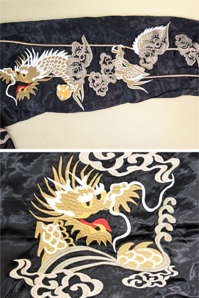 刺繍 和柄 スカジャン かっこいい Mサイズ 護衛艦きりしま柄刺繍