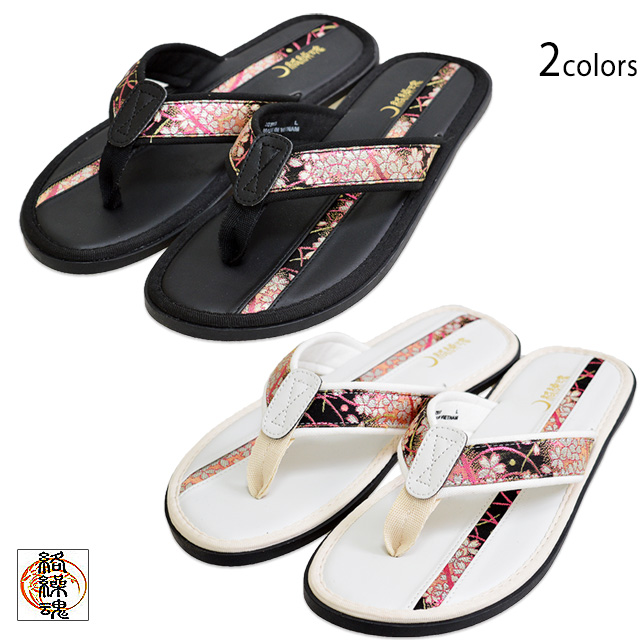 金襴フラップサンダル 絡繰魂 2953 和柄 和風 夏 からくり メンズ 履物の通販はau Pay マーケット 和柄専門店 サクラスタイル 金襴フラップサンダル 絡繰魂 2953 和柄 和風 夏 からくり メンズ 履物の通販はau Pay マーケット 和柄専門店 サクラスタイル