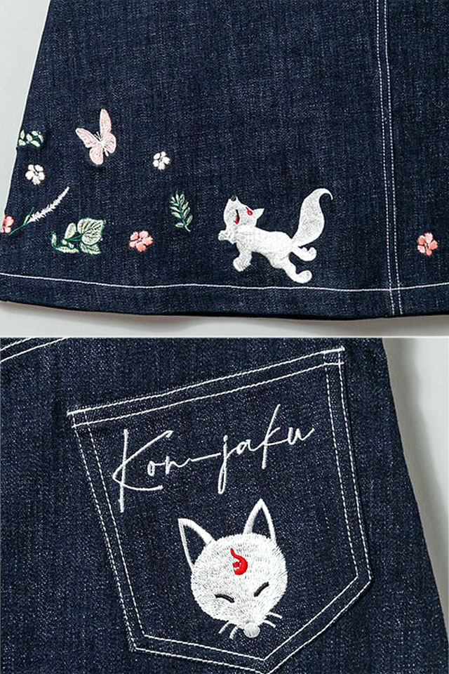 しめ縄柄総刺繍デニムスカート 今昔 レディース KJ-29228 和柄 和風 狐 キツネ こんじゃく_4