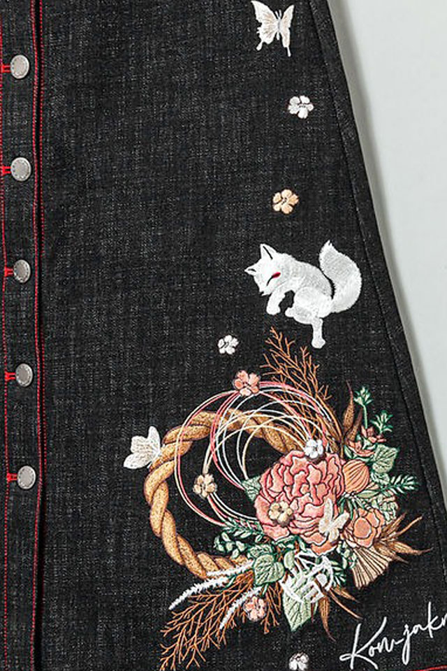 しめ縄柄総刺繍デニムスカート 今昔 レディース KJ-29228 和柄 和風 狐 キツネ こんじゃく_5