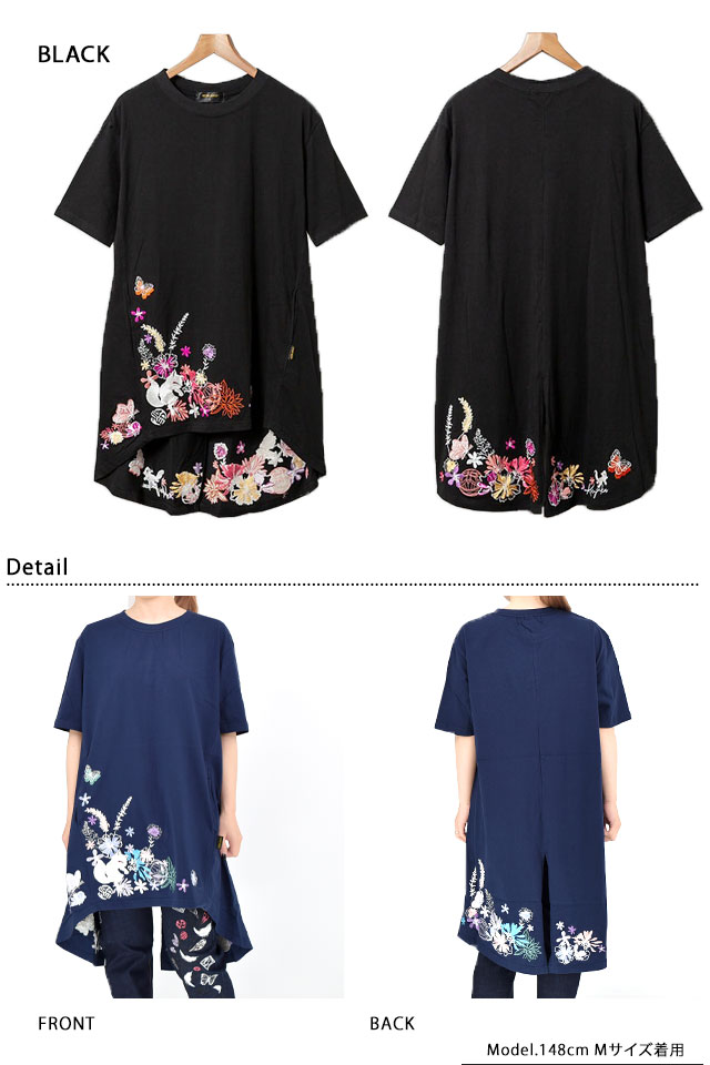 手毬と花総刺繍半袖チュニックTシャツ 今昔 レディース KJ-29214 和柄 和風 狐 きつね こんじゃく_2