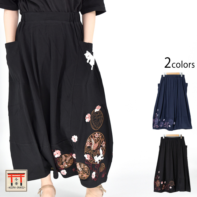 和紋水玉2WAY総刺繍スカート 今昔 レディース KJ-29271 和柄 和風 狐 きつね キツネ