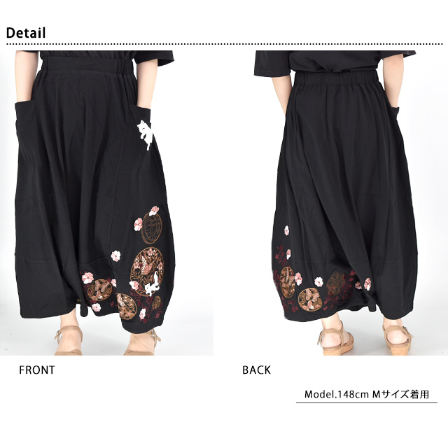 和紋水玉2WAY総刺繍スカート 今昔 レディース KJ-29271 和柄 和風 狐 きつね キツネ_2