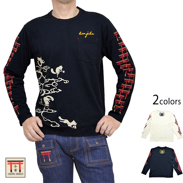 鳥居袖ポケットロングTシャツ KLT-19010 今昔 送料無料 キツネ 千本鳥居 刺繍 長袖 和柄の通販は 7,473円