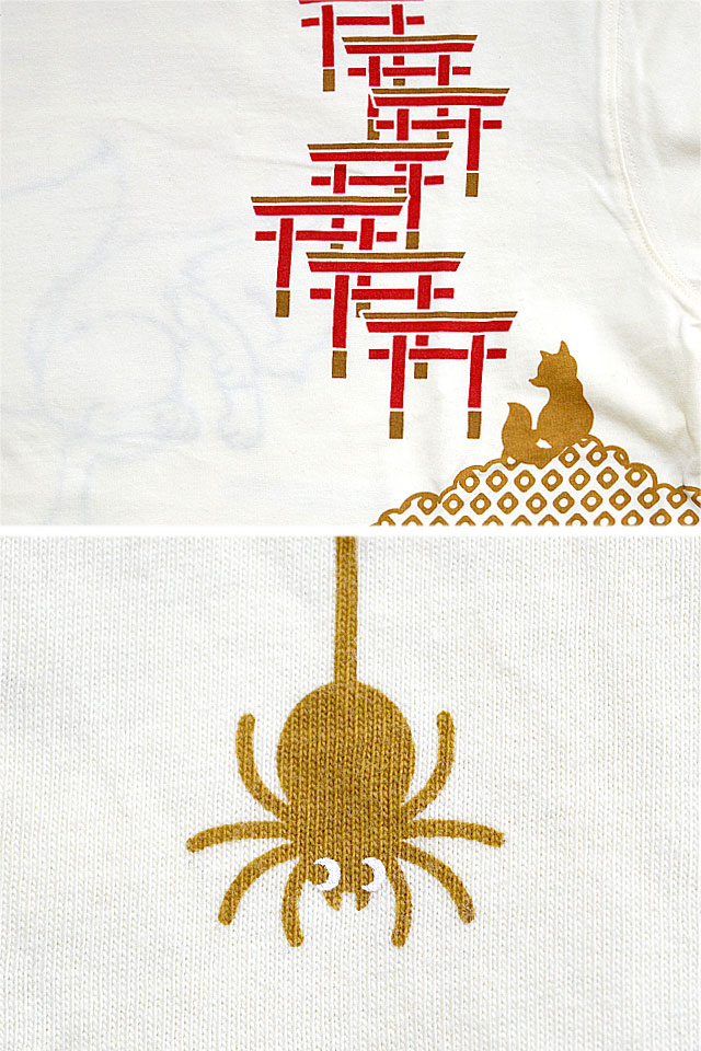 雲 蜘蛛 ロングtシャツ 今昔 Klt 003a 和柄 和風 長袖tシャツ ロンt きつね 狐 キツネ 刺繍 こんじゃくの通販はau Pay マーケット 和柄専門店 サクラスタイル