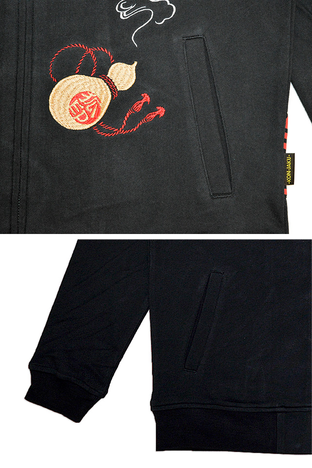 瓢箪から狐パーカー 今昔 KJP-21009 和柄 和風 狐 キツネ きつね 刺繍 スエット こんじゃく_4