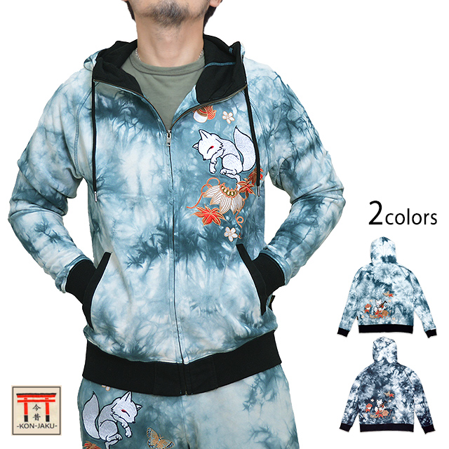 紅葉と吉祥文様パーカー 今昔 KJ-21014 和柄 和風 狐 キツネ きつね 刺繍 タイダイ ムラ染めの通販は