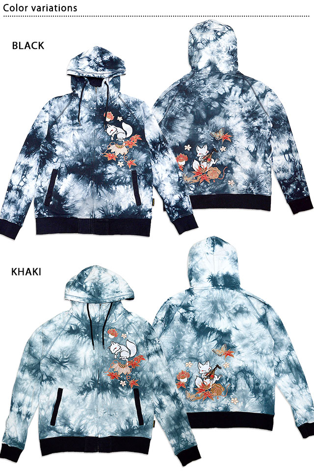 紅葉と吉祥文様パーカー 今昔 KJ-21014 和柄 和風 狐 キツネ きつね 刺繍 タイダイ ムラ染め_1