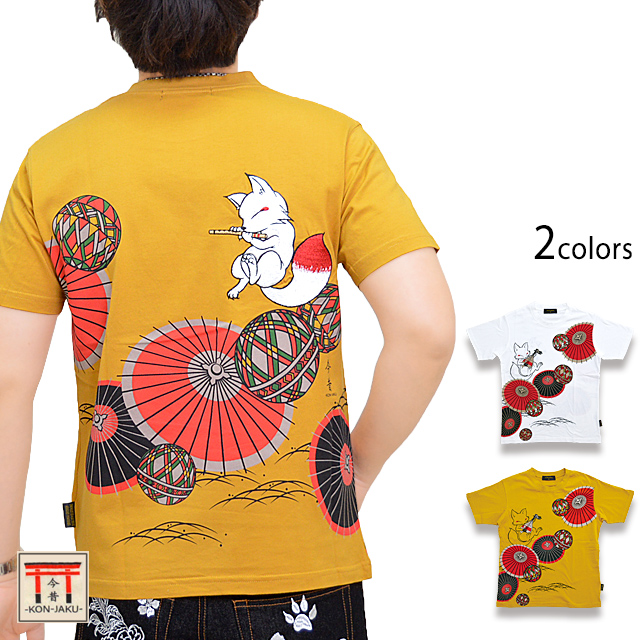 琵琶狐と笛狐半袖Tシャツ 今昔 KJ-22001 和柄 和風 刺繍 きつね キツネ こんじゃくの通販は