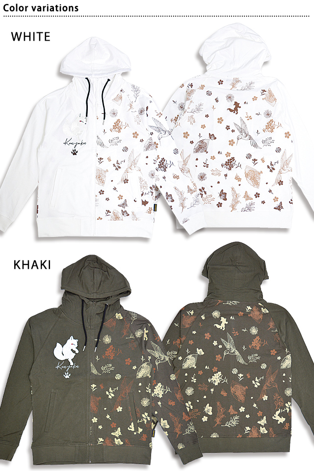 にこshopsです 総柄プリント＆刺繍の薄手パーカー 今昔 KJ-29129 和柄 和風