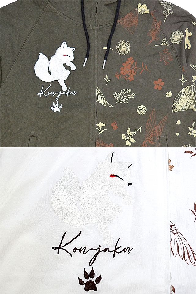 にこshopsです 総柄プリント＆刺繍の薄手パーカー 今昔 KJ-29129 和柄 和風
