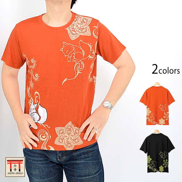 幾何学模様綿レーヨン半袖Tシャツ 今昔 KJ-22009 和柄 和風 狐 きつね キツネ 男女兼用