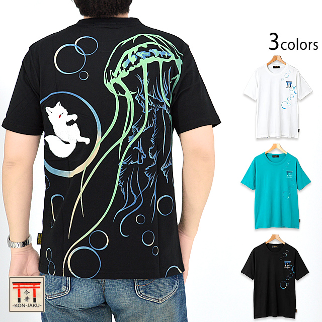 も*る様 星グランマニエ神推しTシャツ 「かぶけ！大ヤンキーくん」 半袖Tシャツ 2025年最新】星グランマニエ tシャツの人気アイテム - メルカリ