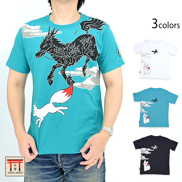 古都物語半袖Tシャツ 今昔 KJ-27005 和柄 和風 狐 きつね キツネ 麒麟 ユニセックス