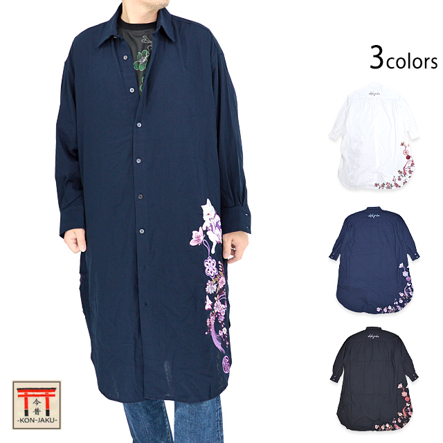 着物狐と百花繚乱バルーンシルエット長丈シャツ 今昔 KJ-29231 和柄 和風 きつね キツネ ユニセックス 刺繍の通販は 16,335円