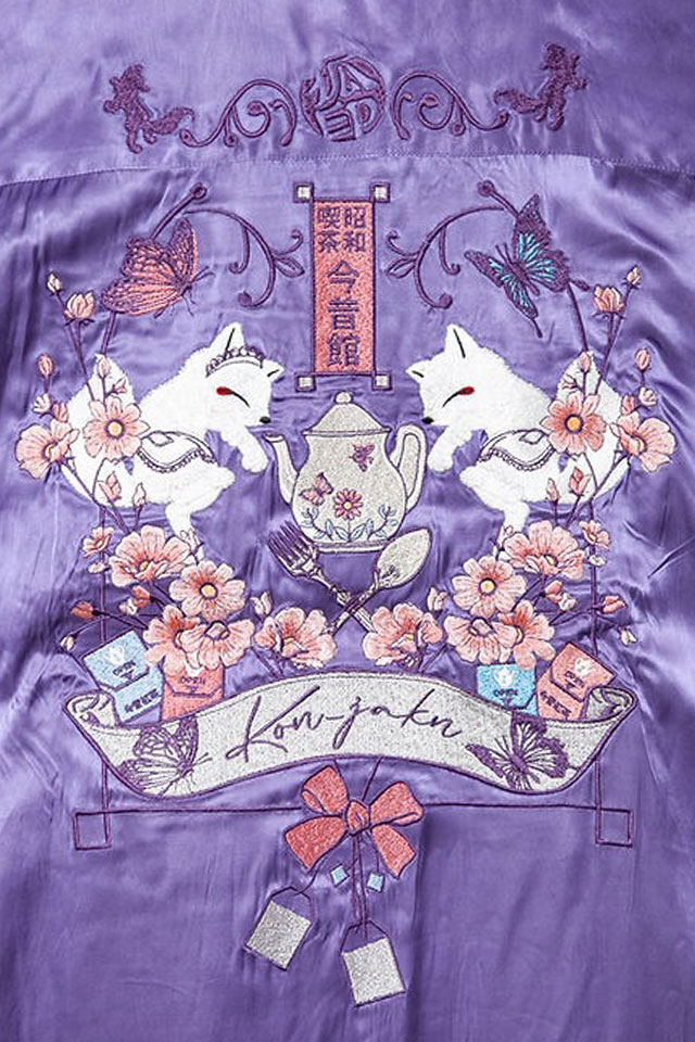 昭和喫茶今昔館総刺繍長袖サークルシャツ 今昔 KJ-29212 こんじゃく 和柄 和風 狐 きつね キツネ ユニセックス_4