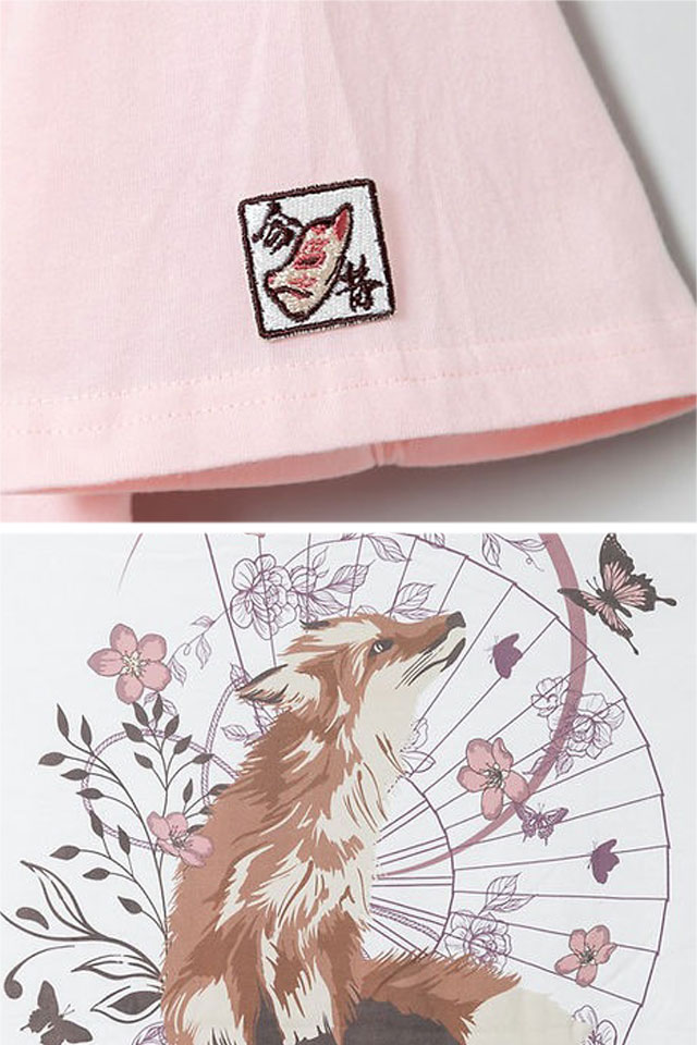 碧落一洗半袖Tシャツ 今昔 KJ-29260 和柄 和風 狐 きつね キツネ こ