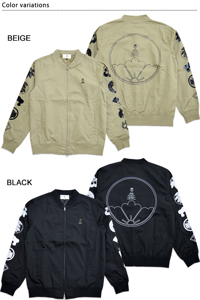 ■希少・極美品■ショット ブルゾン ダービージャケット カジノ 総柄 撥水加工 はたやブルゾン【ネイビー】 007BZ ［ メリノウール × シルク