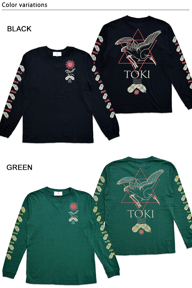 TOKI長袖Tシャツ 喜人 KJ-02101 和柄 和風 ロングTシャツ 鴇 トキ 鳥 